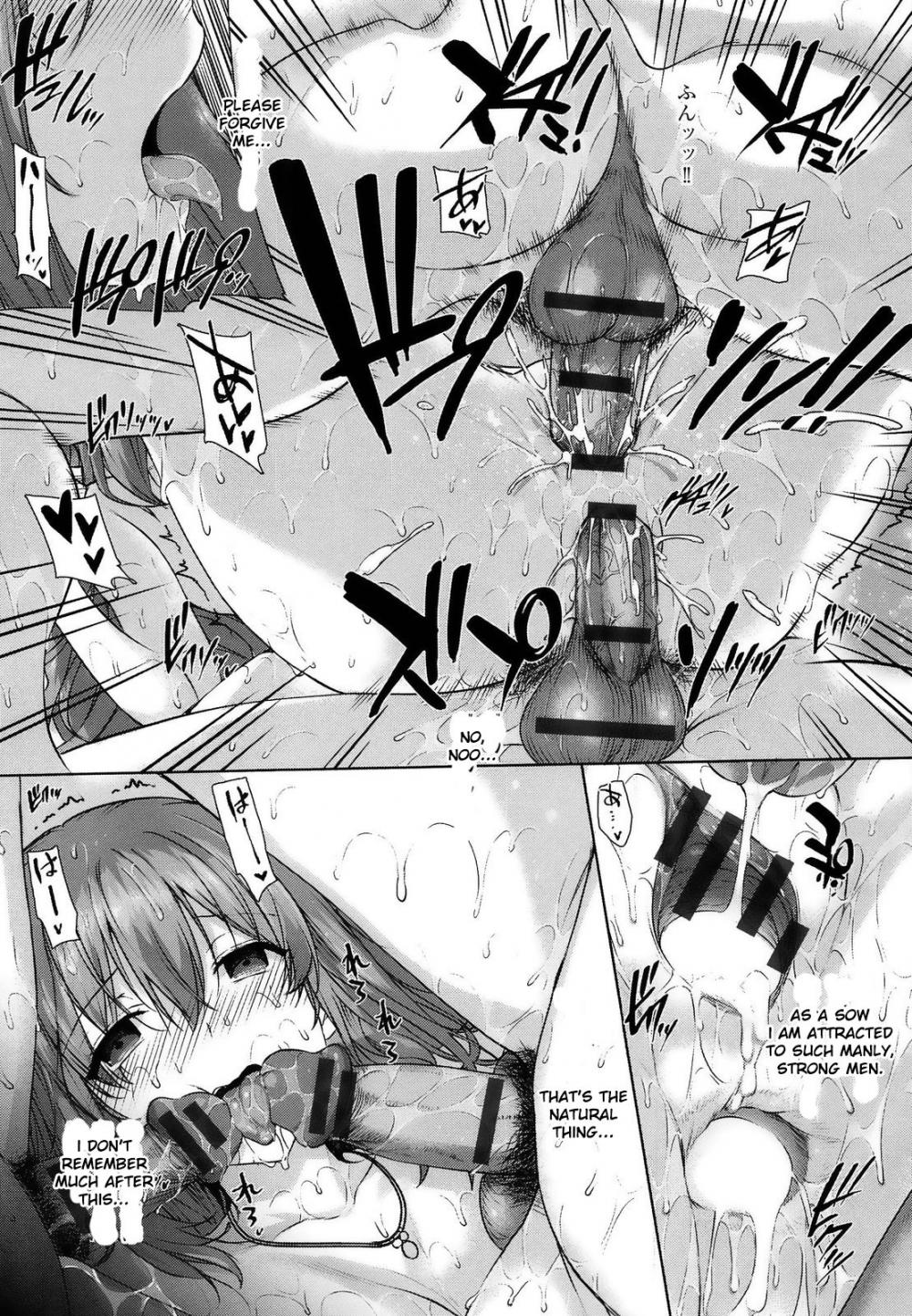 Hentai Manga Comic-Black Rubbers-Chapter 8-7